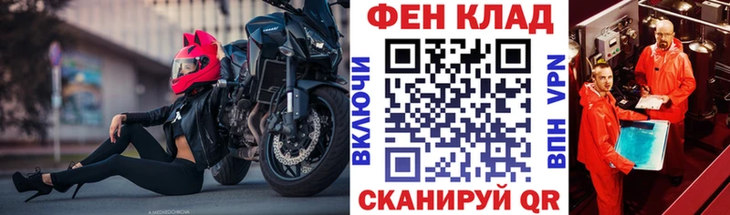 Амфетамин VHQ Плавск