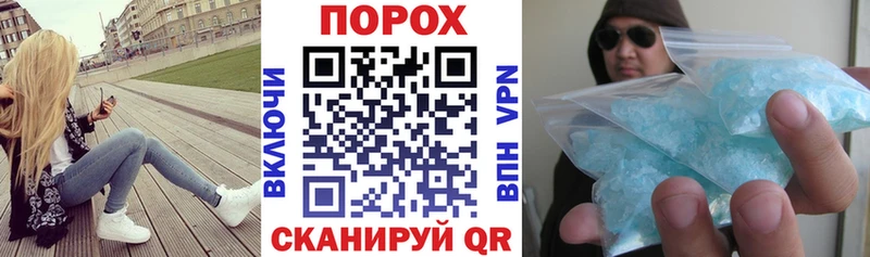 Амфетамин VHQ  kraken зеркало  Плавск 