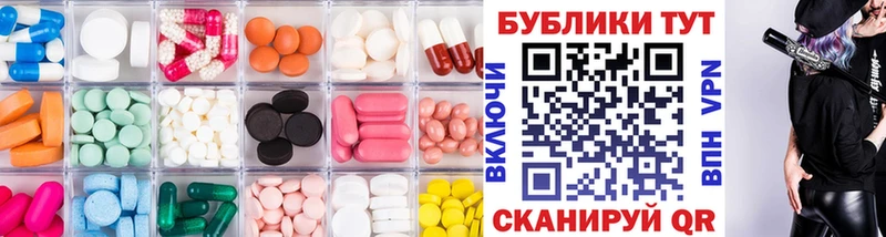 Ecstasy VHQ Плавск