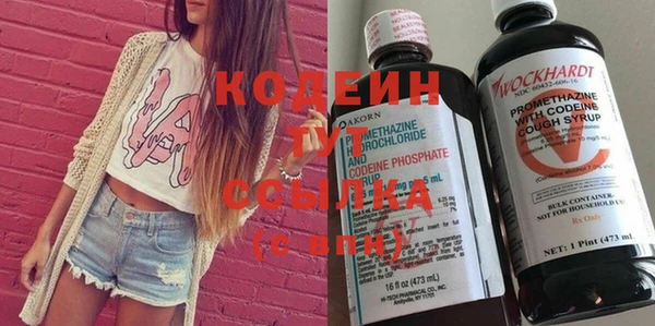 меф Билибино