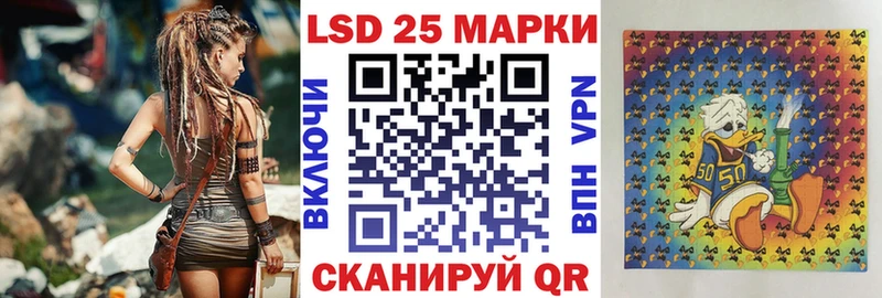 Наркотические марки 1,8мг  Плавск 